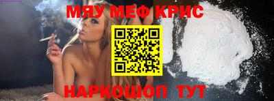 сатива Свободный