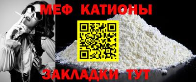 сатива Свободный