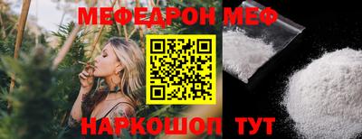 apvp Северобайкальск