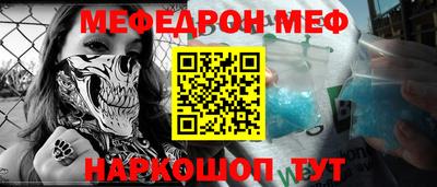 сатива Свободный