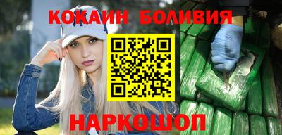 сатива Свободный