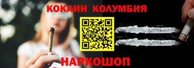 сатива Свободный
