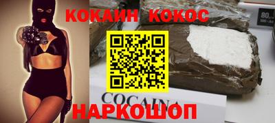 apvp Северобайкальск