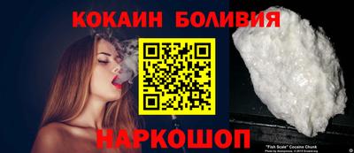 apvp Северобайкальск