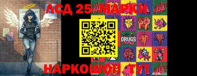 apvp Северобайкальск
