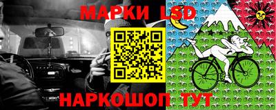сатива Свободный
