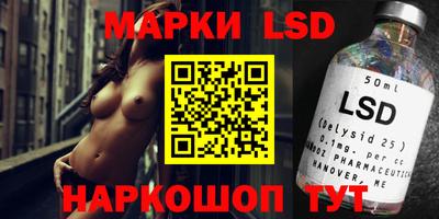 сатива Свободный