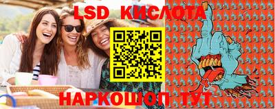 apvp Северобайкальск