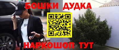 стафф Севастополь