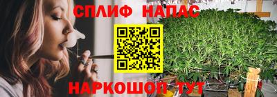 сатива Свободный