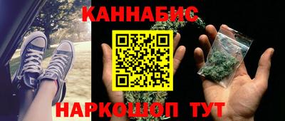 apvp Северобайкальск