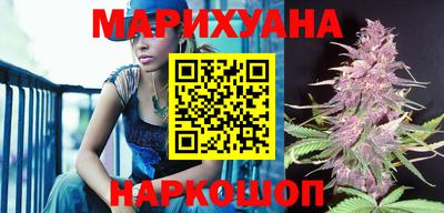 стафф Севастополь