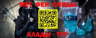 apvp Северобайкальск