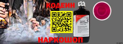 сатива Свободный