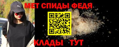 apvp Северобайкальск