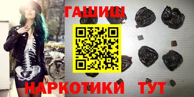 сатива Свободный