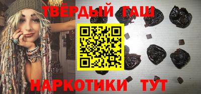 apvp Северобайкальск