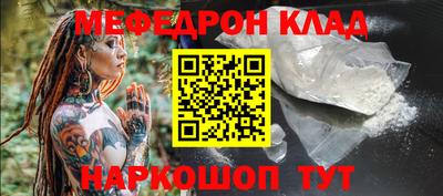 сатива Свободный