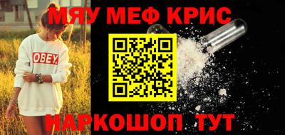 apvp Северобайкальск