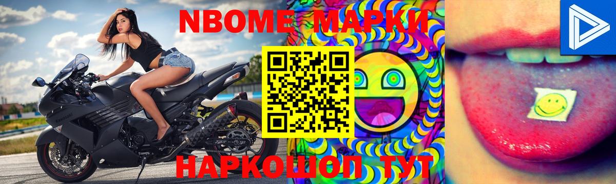 Сальск  ЛСД экстази кислота  Вход с VPN 