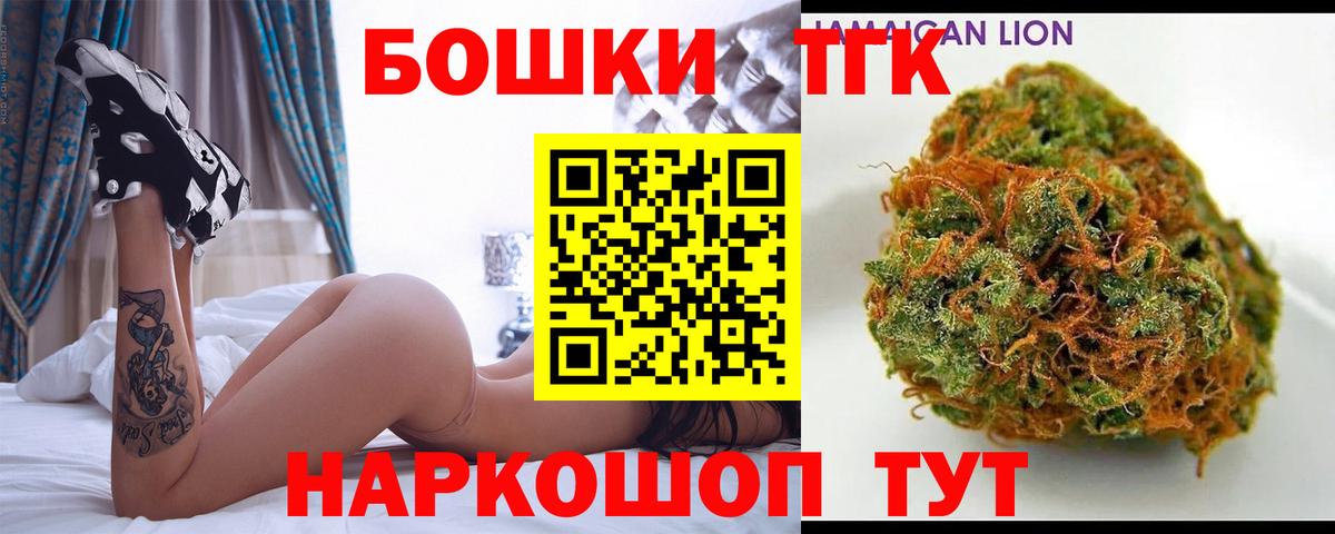 Сальск  Конопля White Widow  Конопля Ganja  Конопля SATIVA & INDICA  Вход с VPN 
